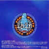 Lain OST2 - dos.jpg (325161 octets)