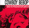 cowboy1_face.jpg (665296 octets)